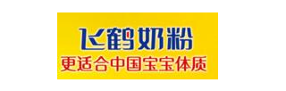 飛鶴奶粉