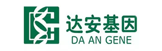 達(dá)安基因