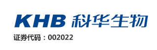科華生物