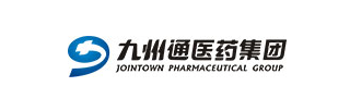 九州通醫(yī)藥集團(tuán)