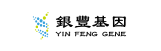 銀豐基因